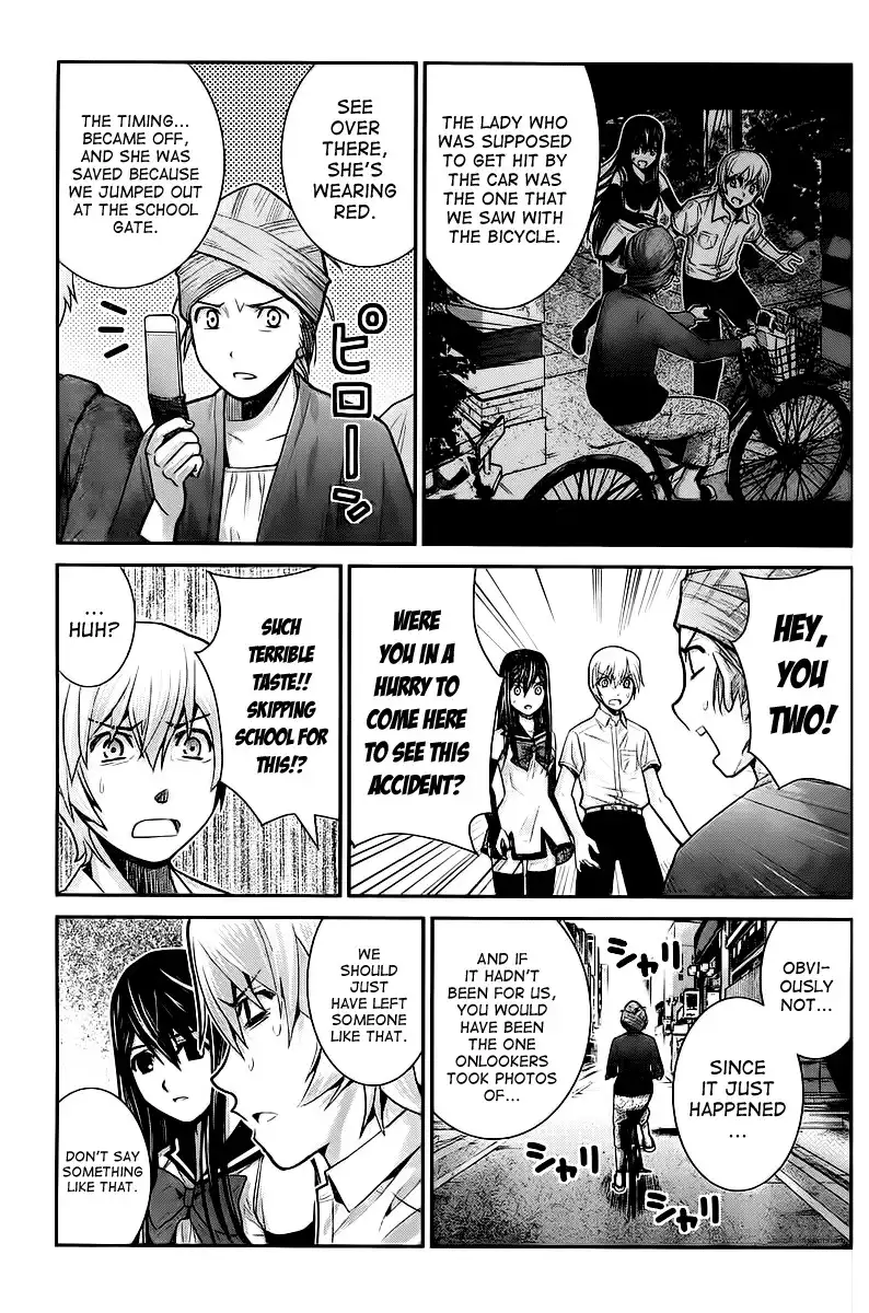 Gokukoku no Brynhildr Chapter 11 13